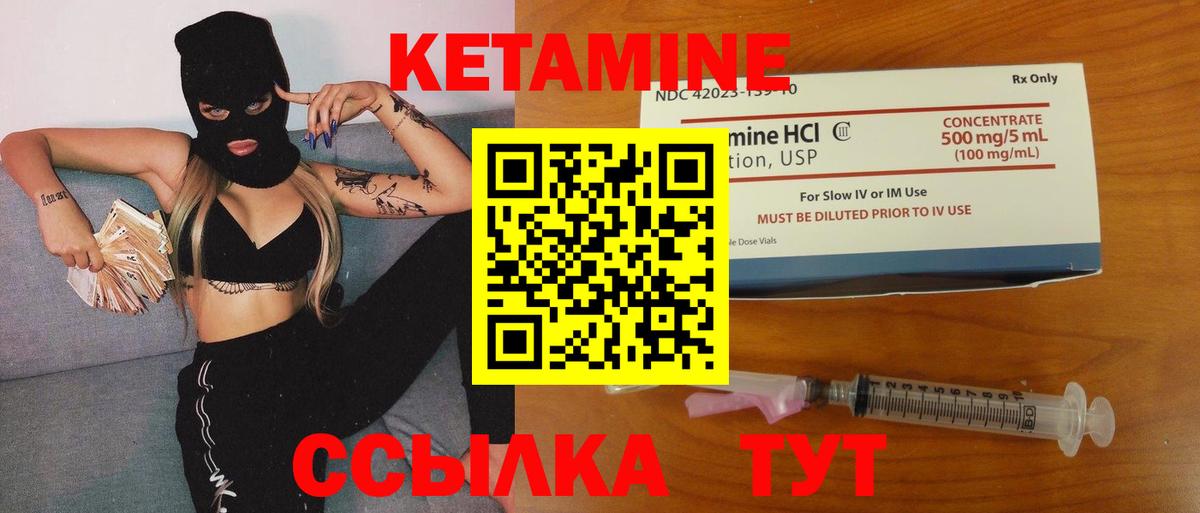 МЕФ кристаллы  МДМА  МАРИХУАНА  Кубинка  Гашиш  Вход с VPN 