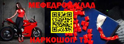 кокаин колумбия Уссурийск