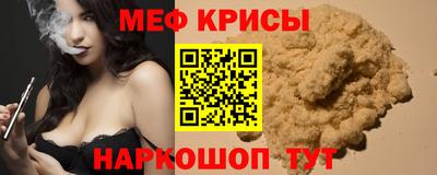гашишное масло Туймазы