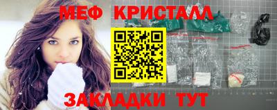 бошки Тулун