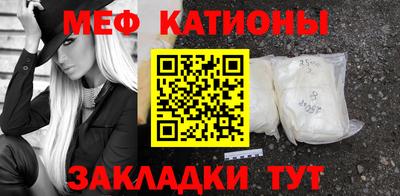 гашишное масло Туймазы
