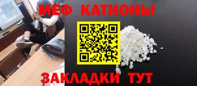 бошки Тулун