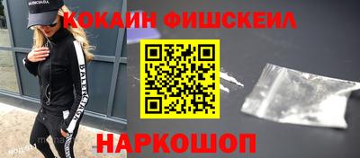 прущие крисы Тула