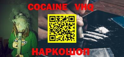 прущие крисы Тула