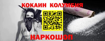 прущие крисы Тула