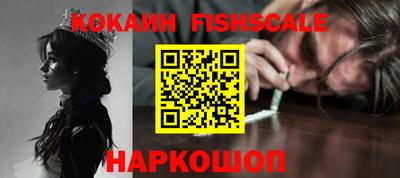 спиды Усть-Илимск