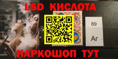 гашишное масло Туймазы