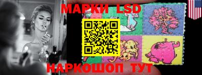 бошки Тулун