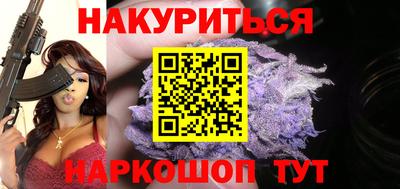 прущие крисы Тула
