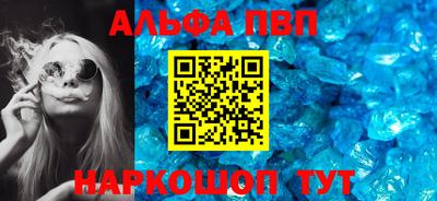 прущие крисы Тула