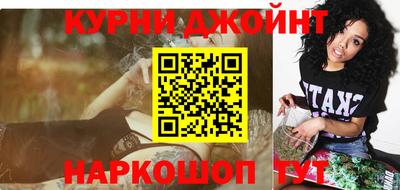 соль ск Усть-Джегута
