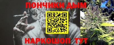 бошки Тулун
