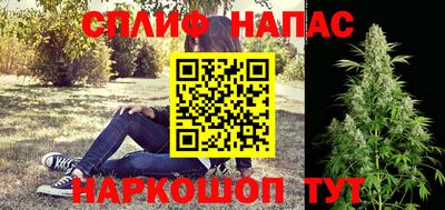 прущие крисы Тула
