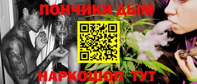 соль ск Усть-Джегута