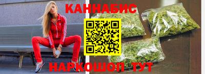 кокаин колумбия Уссурийск