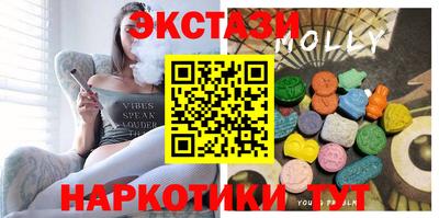 прущие крисы Тула