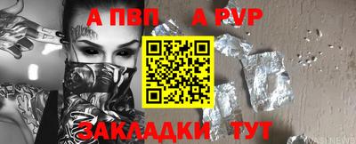 кокаин колумбия Уссурийск