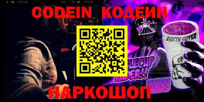 соль ск Усть-Джегута