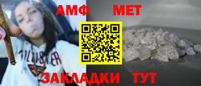 бошки Тулун