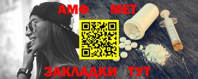 бошки Тулун