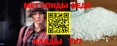 спиды Усть-Илимск