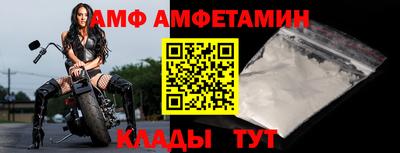 прущие крисы Тула