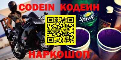 прущие крисы Тула