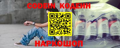 прущие крисы Тула