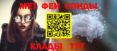 бошки Тулун