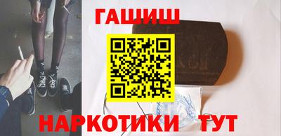 прущие крисы Тула