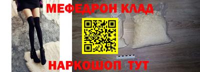прущие крисы Тула