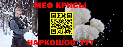 гашишное масло Туймазы