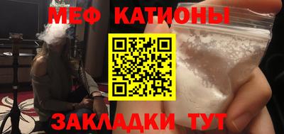 гашишное масло Туймазы