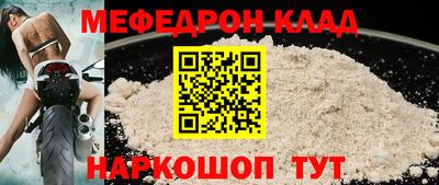 гашишное масло Туймазы