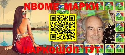 гашишное масло Туймазы